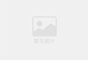 金东防水补漏公司的电话号码是多少？